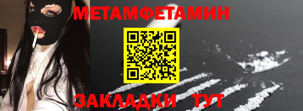 АМФ Premium  АМФ  Трёхгорный  Вход с VPN 