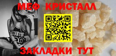 мдпв Бузулук