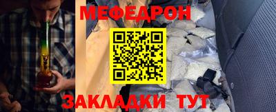 мдпв Бузулук