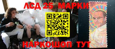герыч Будённовск