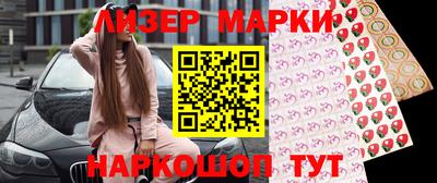 альфа пвп Новокубанск