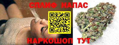 MDMA Premium VHQ Новодвинск
