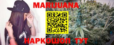 мдпв Бузулук
