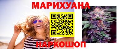 прущая мука Бугуруслан