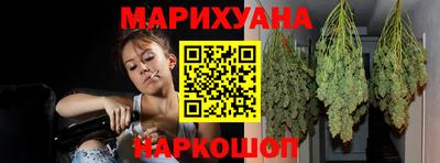прущая мука Бугуруслан