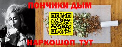 герыч Будённовск