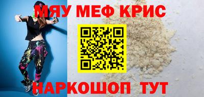 мдпв Бузулук
