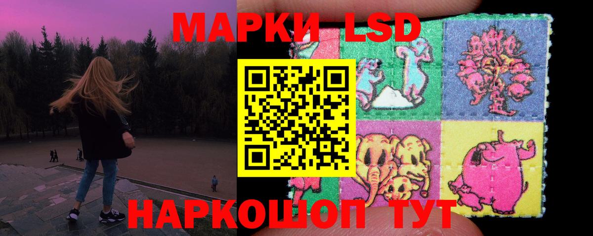 Каннабис  Alpha-PVP СК кристаллы  Меф   ГЕРОИН  Вход с VPN  COCAIN  Трёхгорный  ГАШИШ 
